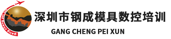 東珮貿易（上海）有限公司